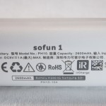 Technical specification of the 2600mAh battery Romoss